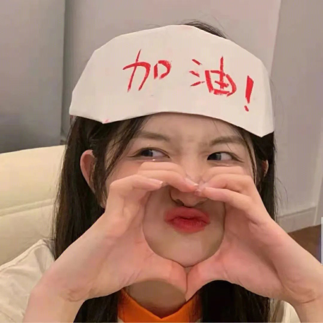 解放·终局营救