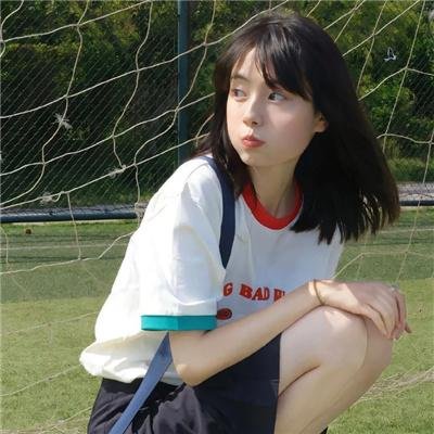 石花村
